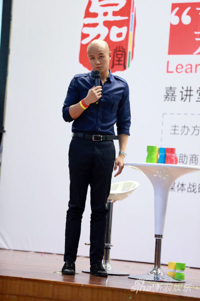 "嘉讲堂"乐嘉再谈张国荣因性格自戕