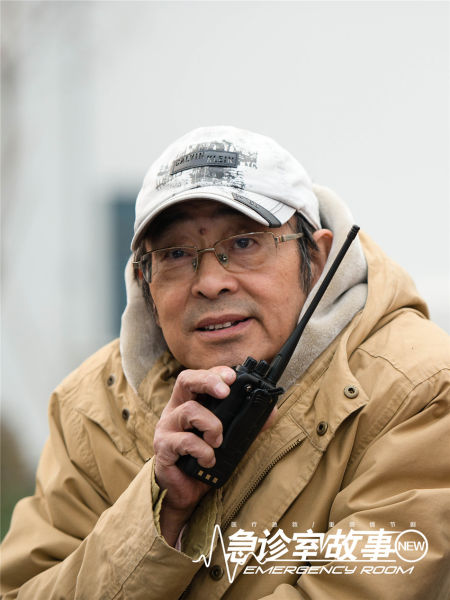 导演徐庆东辞世 《急诊室故事》成遗作