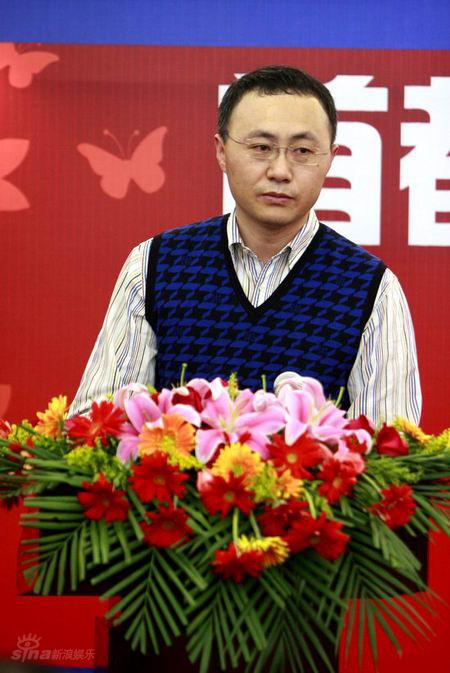 图文:会员大会--副会长王长田