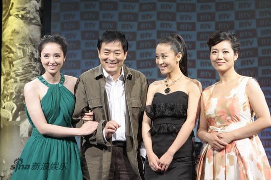 图文闯关东中篇30