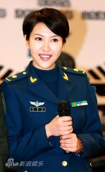 图文第五空间央八开年刘思言