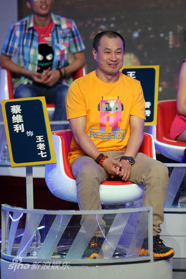 主(zhu)演蔡维利