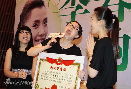 《李春天的春天》将登卫视 宋丹丹出演大龄剩女