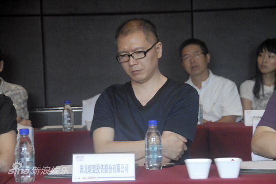 图文深圳卫视定制剧恳谈会国龙联盟总裁陆兴东