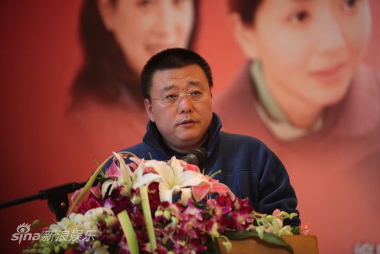 图文：《有你才幸福》开机-导演王瑞_影音娱乐_新浪网