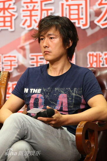 图文:《川西剿匪记》发布会-卢星宇