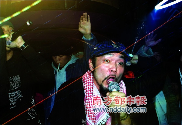 大懒堂广州再现