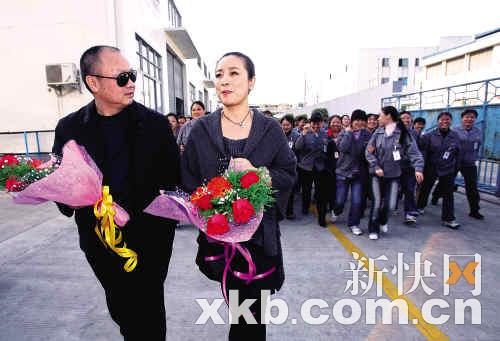 《外来妹》17年后再聚首