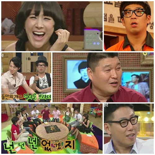 夜心万万停播6个月后首次开播