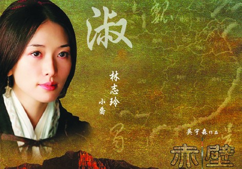 本报讯 第45 届金马奖报名9月8日截止,包括《 赤壁》(上),《 投名状》