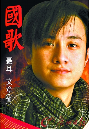 文章避谈马伊俐