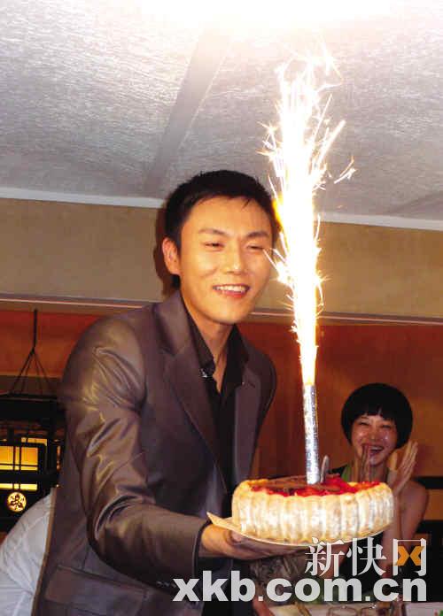 秦昊的生日宴