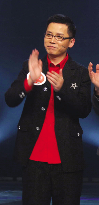 李晓东本报讯(记者 张世韬)免试免费进入北京大学哲学系进修国学知识