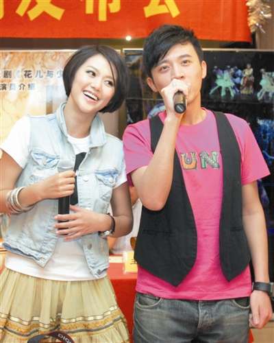 花儿与少年下周唱响北京