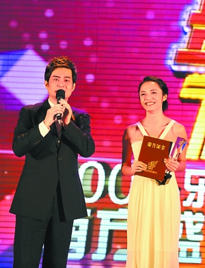 南方盛典颁奖潜伏夺五奖姚晨首拿视后