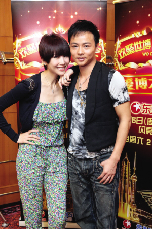 老婆名气太大这日子咋过
