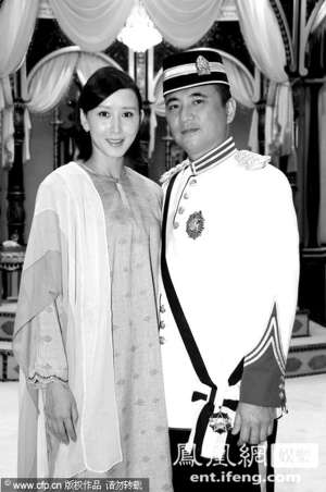 胡静与老公受封拿汀和拿督