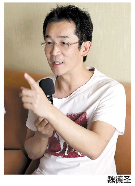 魏德圣:这不是一部难懂的艺术片