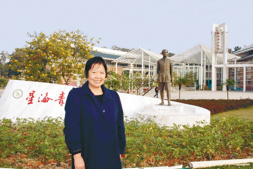 冼星海之女沈阳"寻根"畅谈星海精神(图)