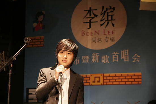 李缤推出首张同名专辑玩转电子流行摇滚之间