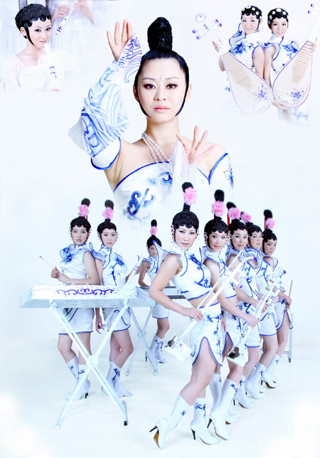 "东方茉莉"女子国乐团即将绽放悉尼歌剧院