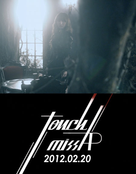 missa回归成员min玫瑰少女预告曝光