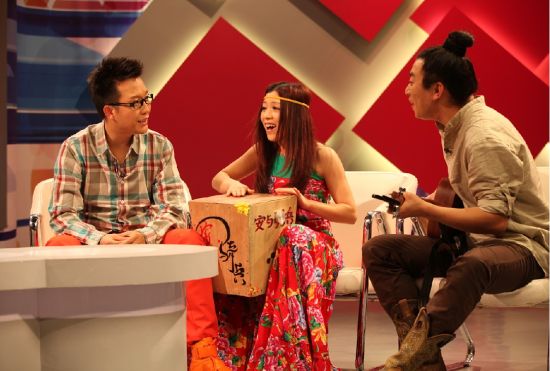 李玉刚和安与骑兵演唱《三年三天》