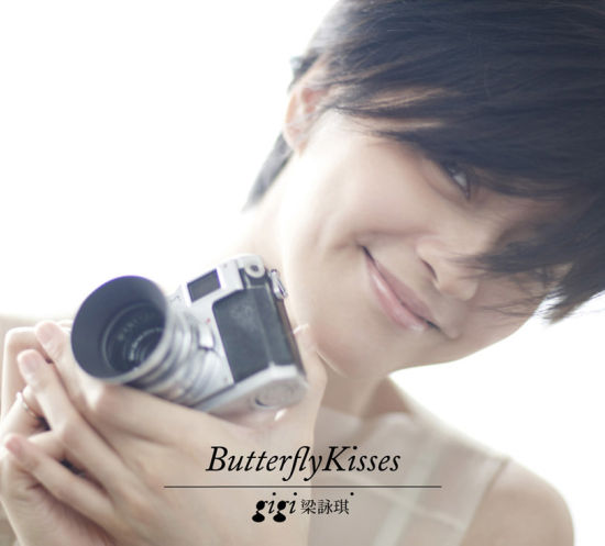 梁咏琪婚后发ep 《蝴蝶吻》整碟首播(图)