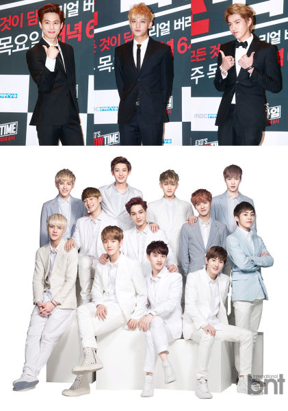 韩情脉脉:总结组合exo2013时尚美妆