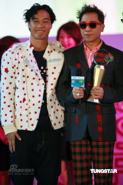 图文新城国语力颁奖陈奕迅黄家强登台