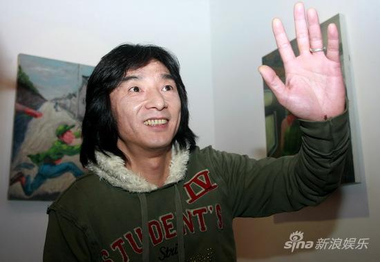 丁武办个人画展回忆童年 老狼李亚鹏等捧场(图)_影音娱乐_新浪网