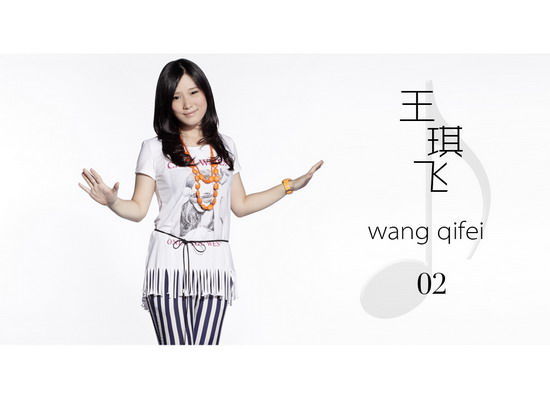 组图2011快乐女声广州唱区50强写真