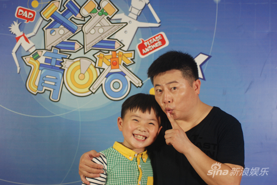 王湘平与儿子王天佑