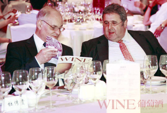 《葡萄酒》杂志2013年度金樽奖完满落幕
