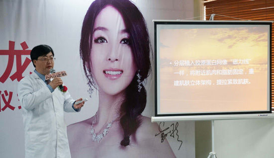 李吉民总监aas讲解