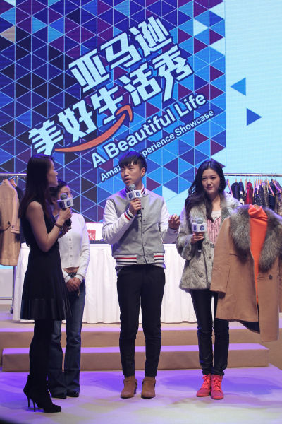 亚马逊主打“全时尚” 潮流装扮一网打尽|亚马逊|时尚|潮流_新浪时尚_新浪网