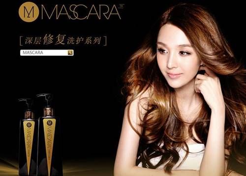 过万网络红人推荐mascara洗护品牌迅速蹿红