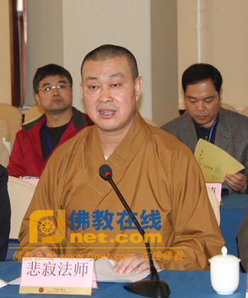 太原白云寺(组图)