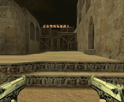 dust1人类最佳防守站位