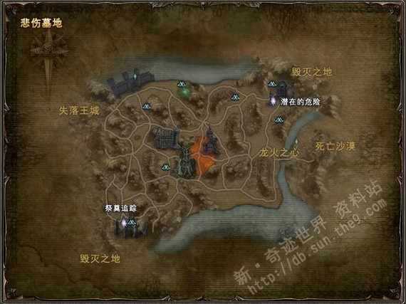 失落之河地图图片