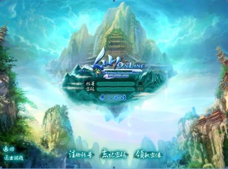 仙侠类网游《仙ol》御剑测试首发评测_网络游戏_新浪游戏_新浪网