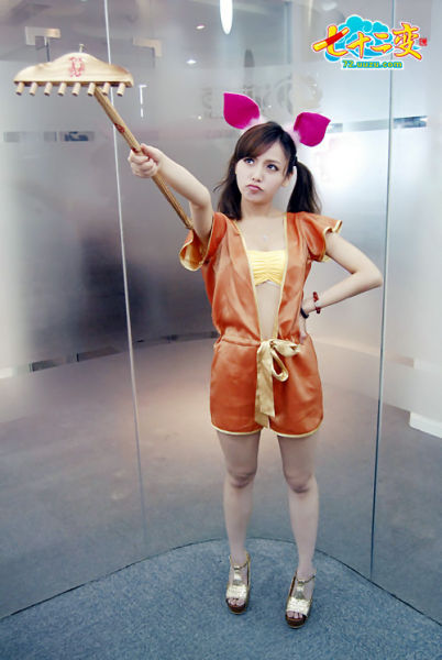 七十二变cos猪八戒的小葵show girl