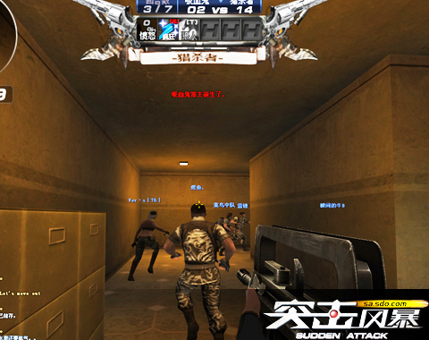 突击风暴水中抓鬼带你找回童年真我