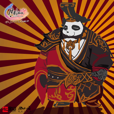 这货不是功夫熊猫 《月影传说》新体型隐士曝光