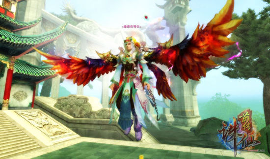 许下爱的微心愿《诛仙前传》帮你寻缘