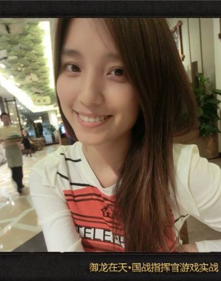 wcg美女主持试玩《御龙在天》