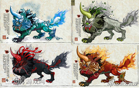 各种年兽坐骑_台湾游戏网