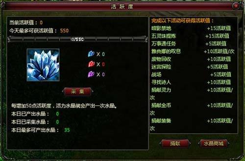 新浪页游排行的简单介绍 新浪页游排行的简单

先容
（新浪页游下载） 页游