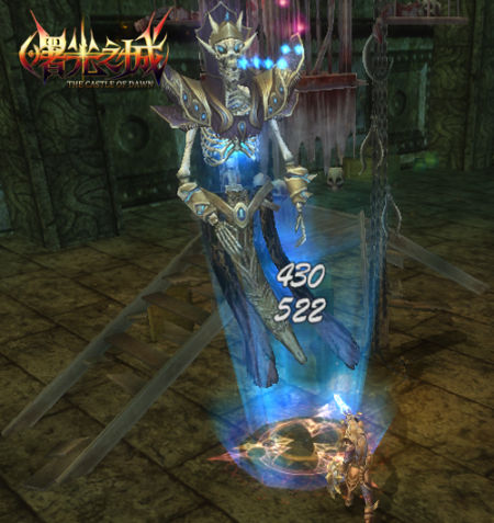 死亡骑士