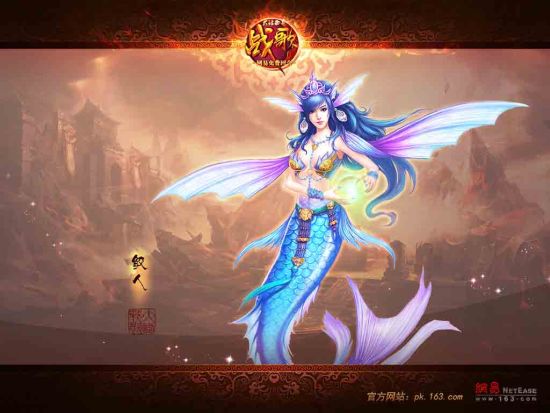 新年新衣战歌四飞召唤兽壁纸大放送